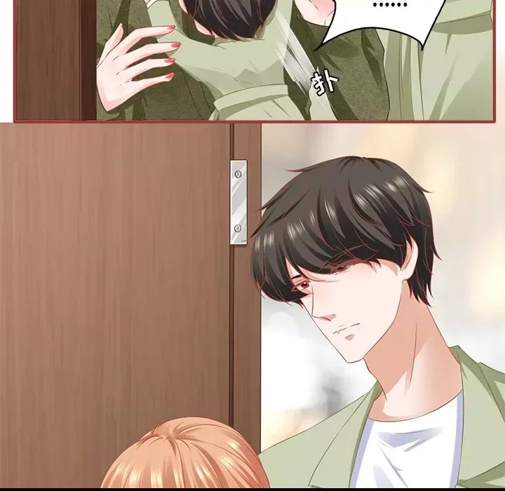 第 60 页