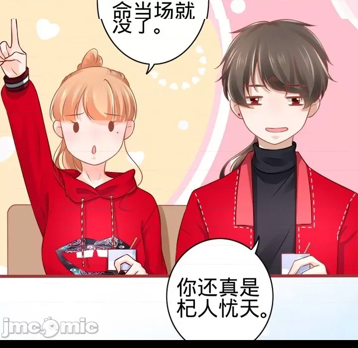 第 49 页