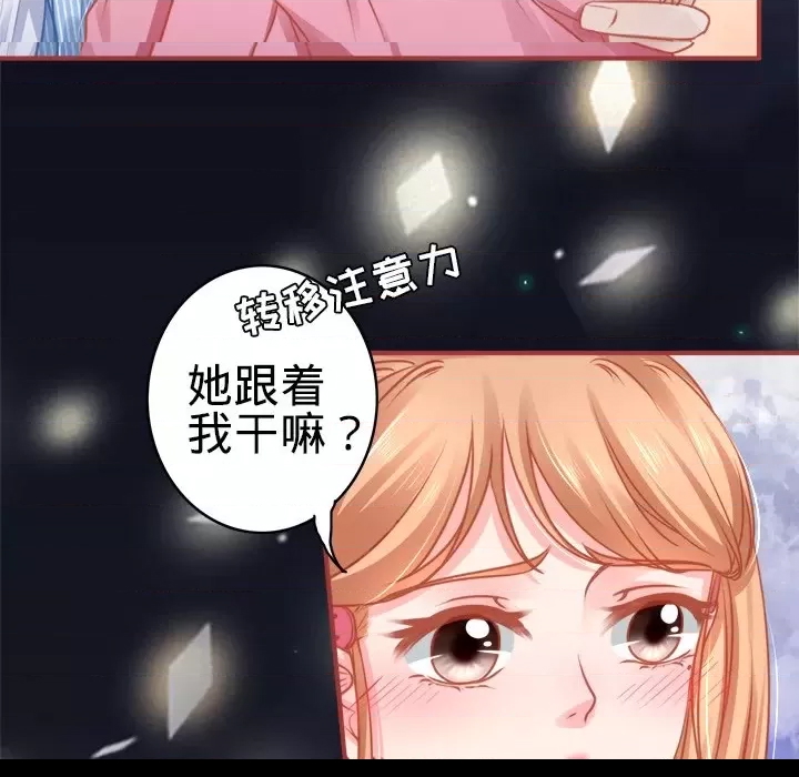 第 67 页