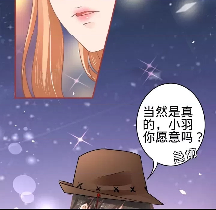 第 101 页