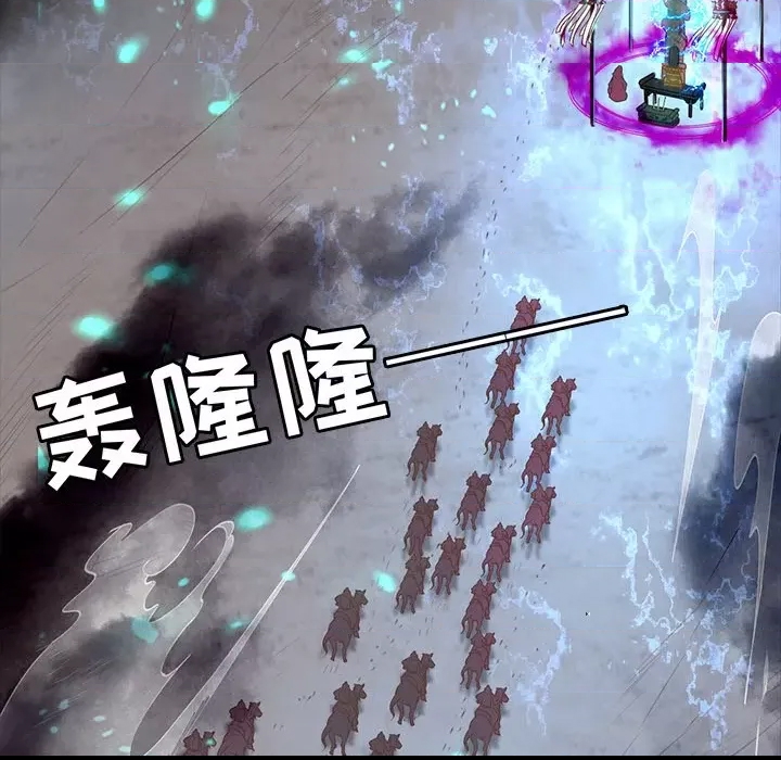 第 52 页