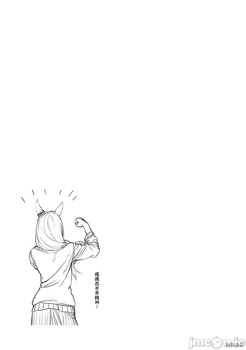 第 100 页