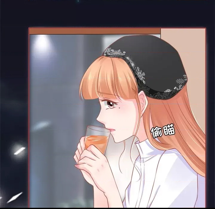 第 92 页