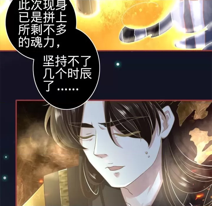 第 59 页