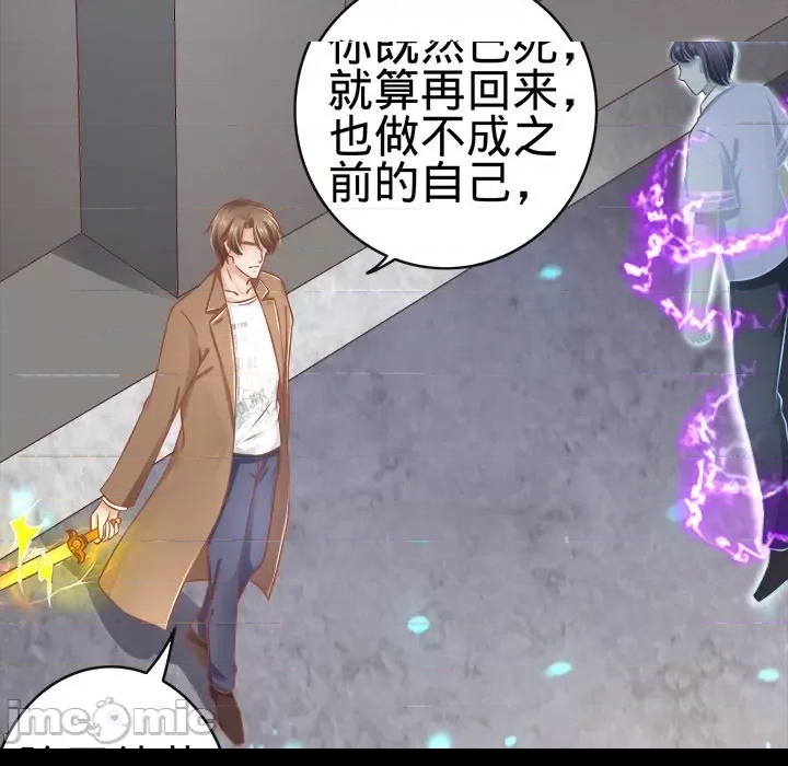 第 90 页