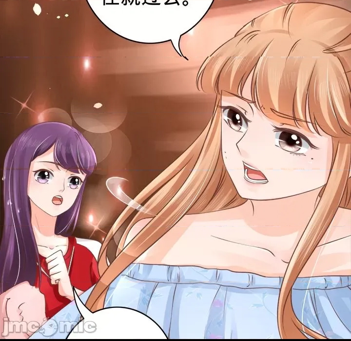 第 101 页