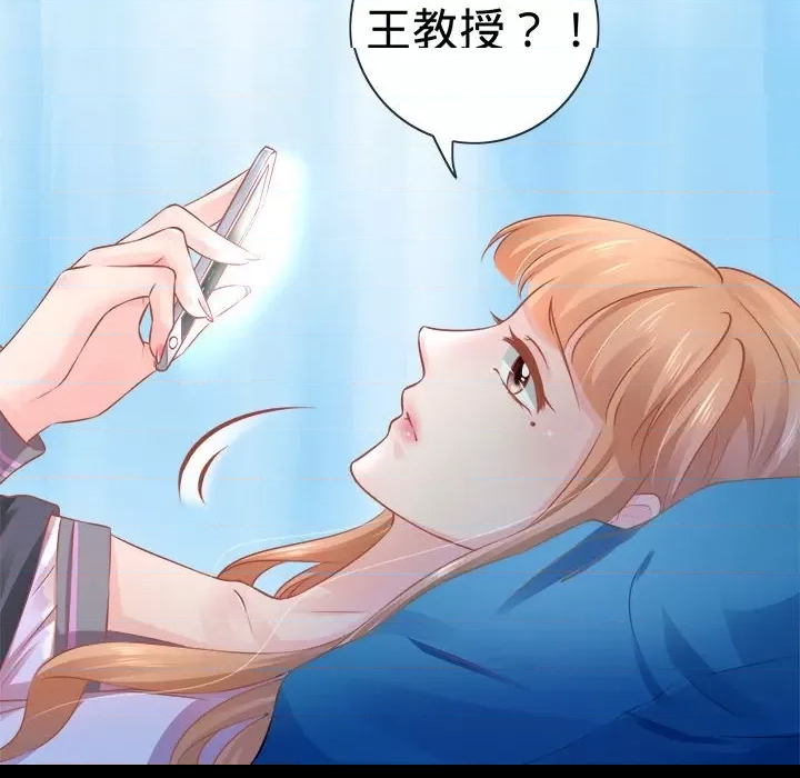第 103 页
