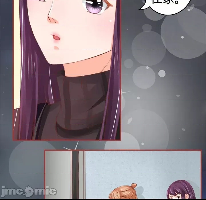 第 58 页
