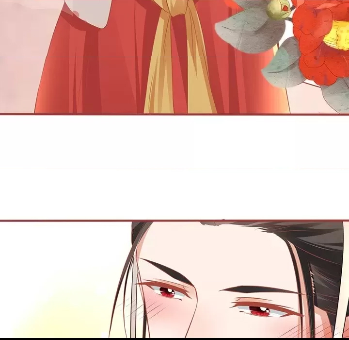第 76 页
