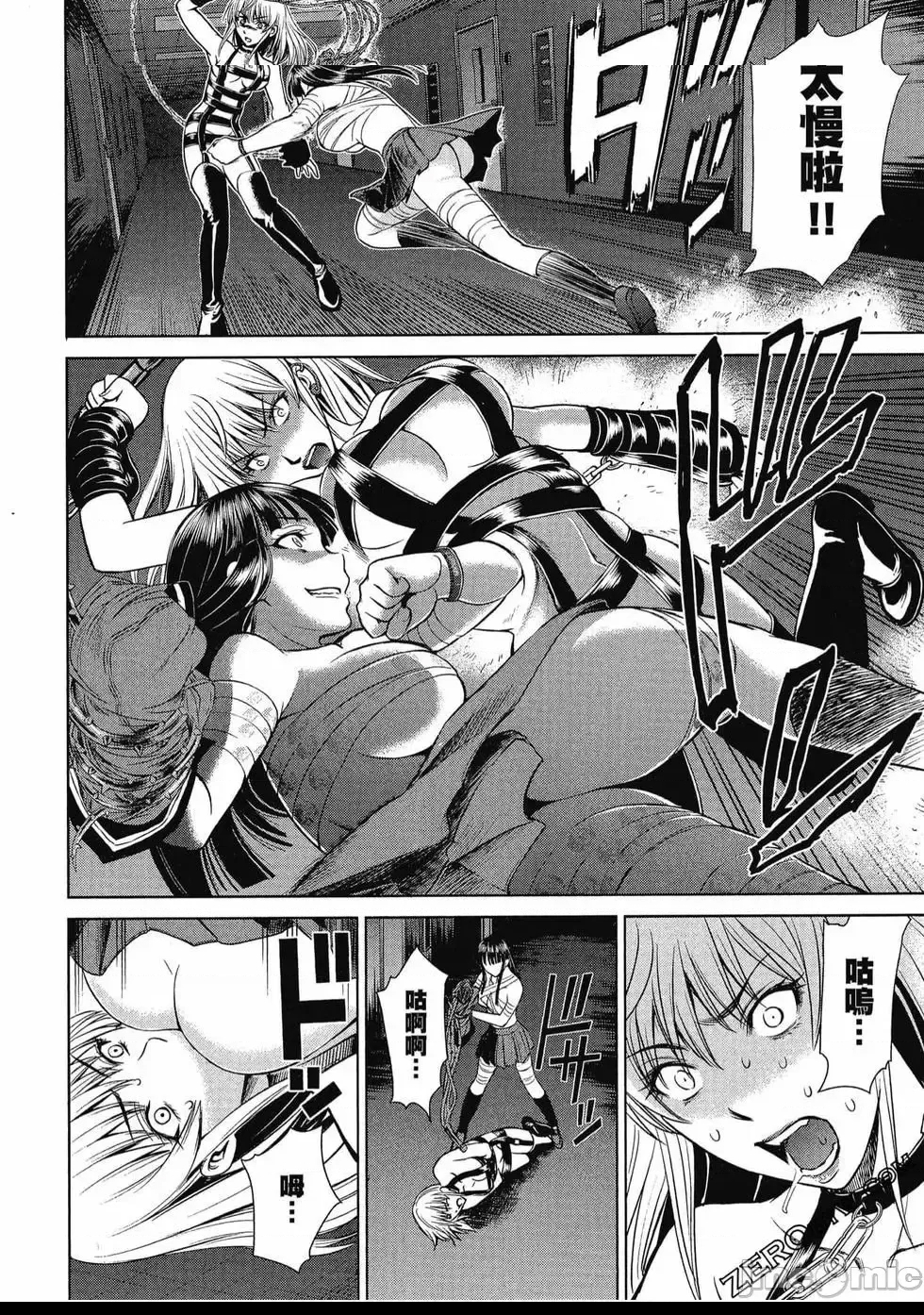 第 163 页