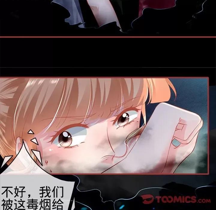 第 42 页