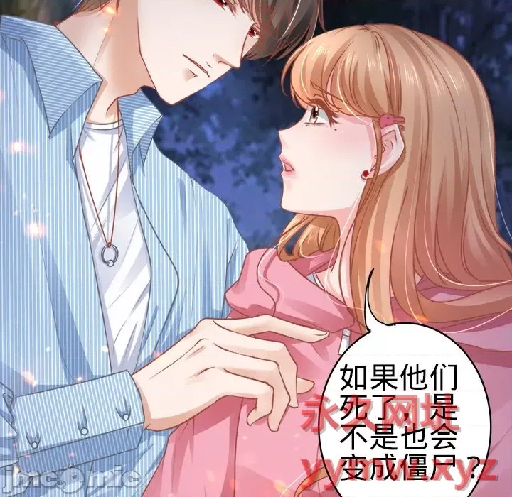 第 45 页