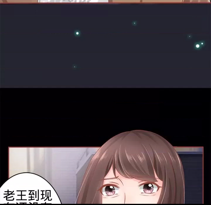 第 52 页