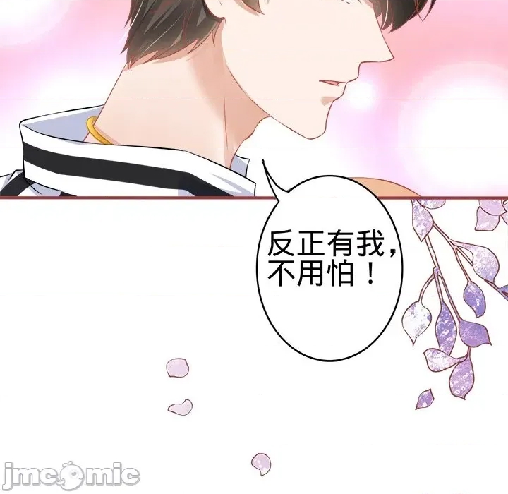 第 65 页