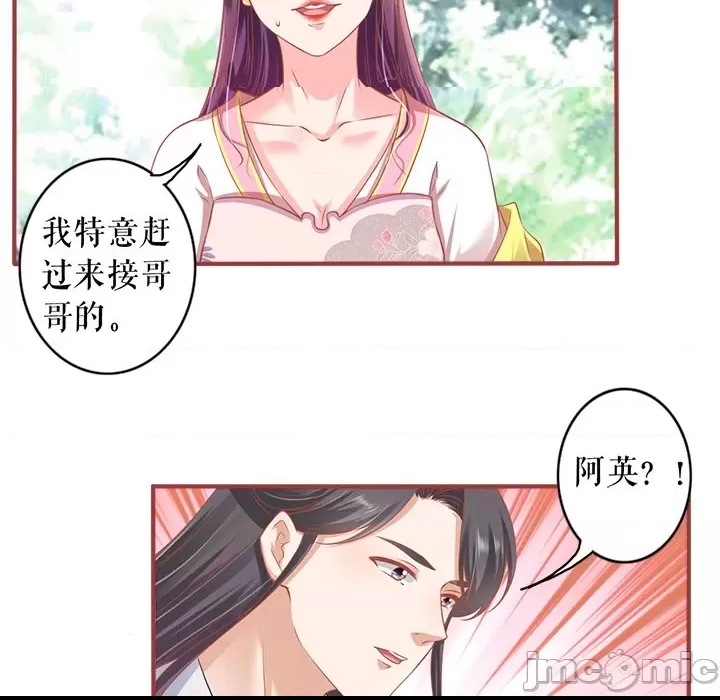 第 65 页