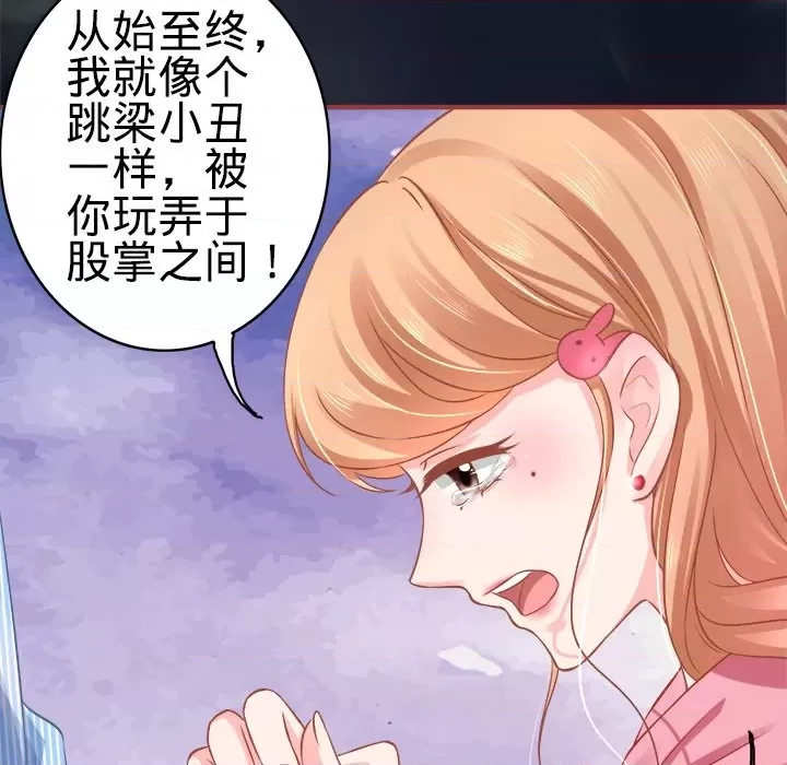 第 59 页