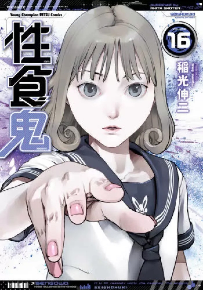 第 223 页