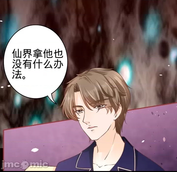 第 76 页