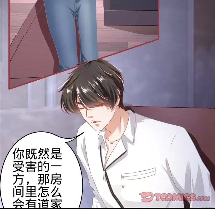 第 72 页