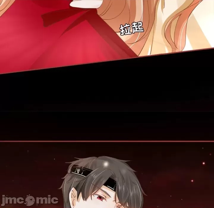 第 90 页
