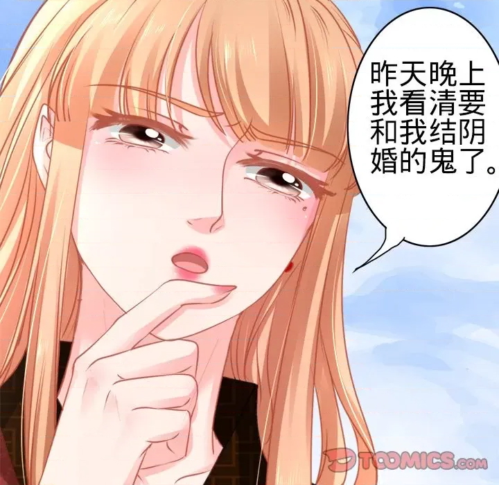 第 72 页