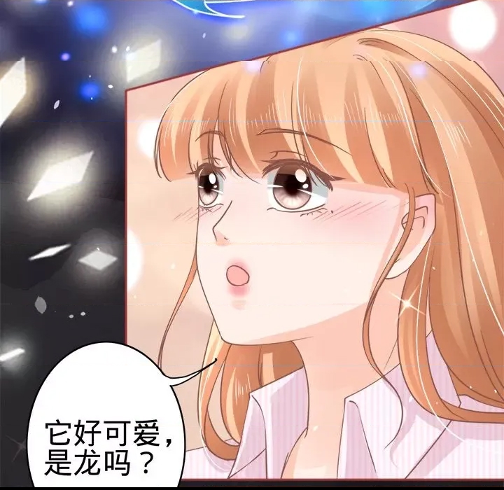 第 83 页