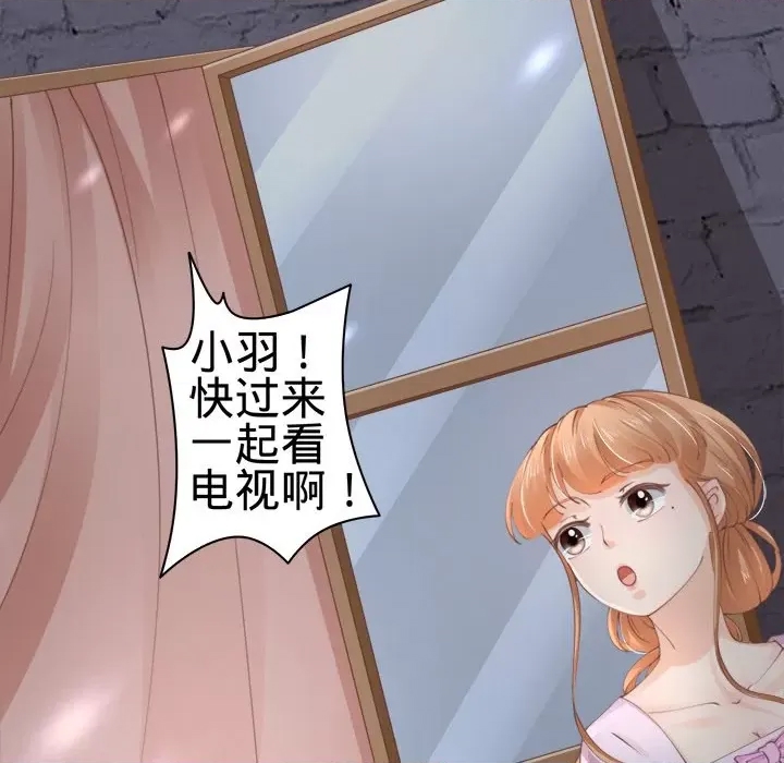 第 109 页