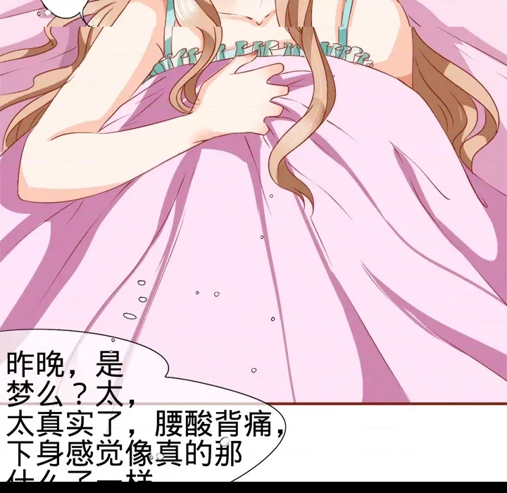 第 46 页