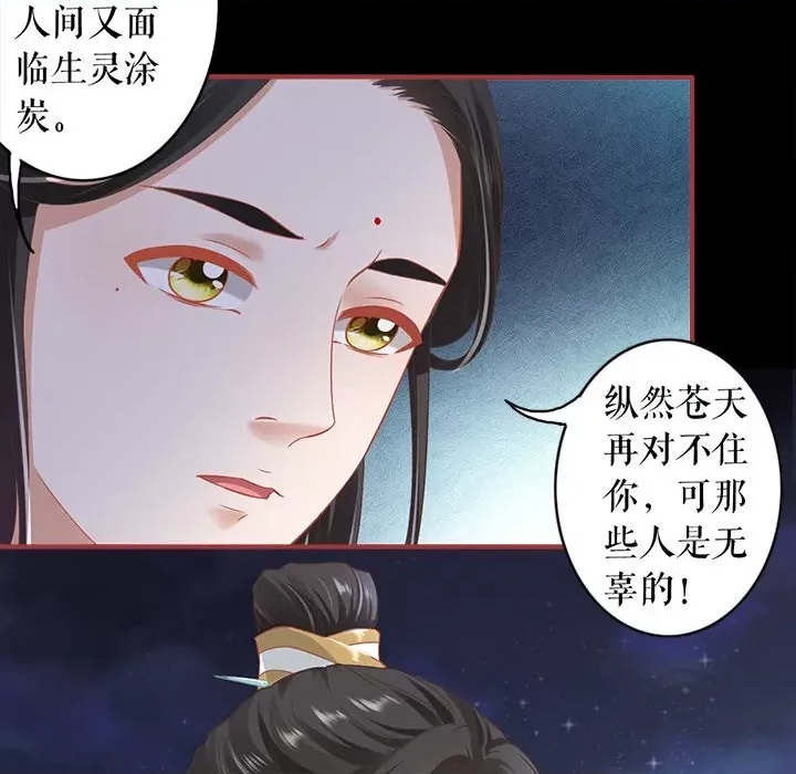第 63 页