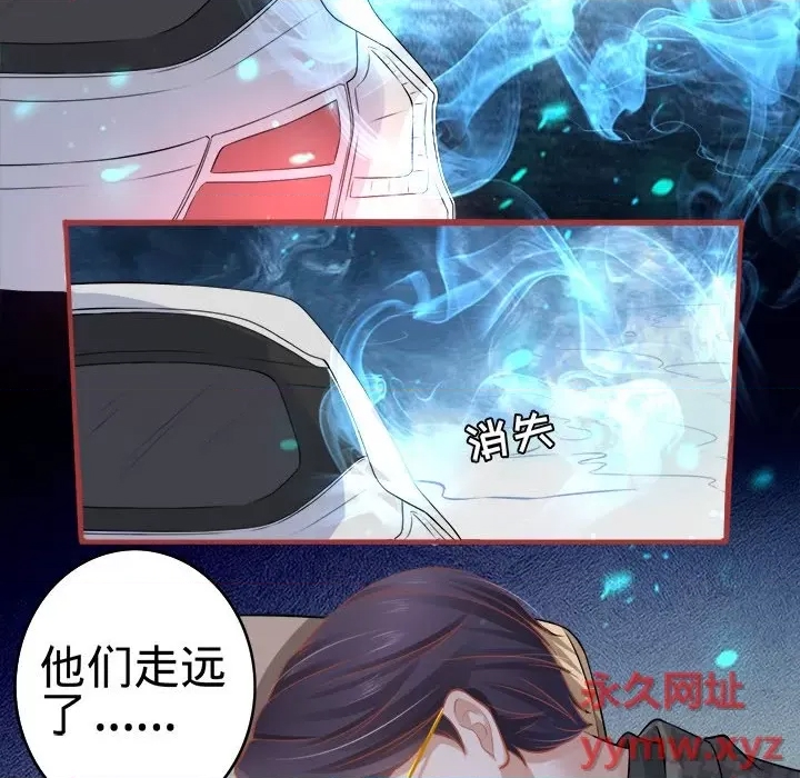 第 107 页