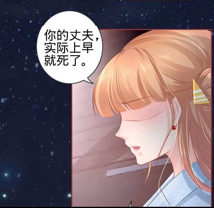 第 98 页