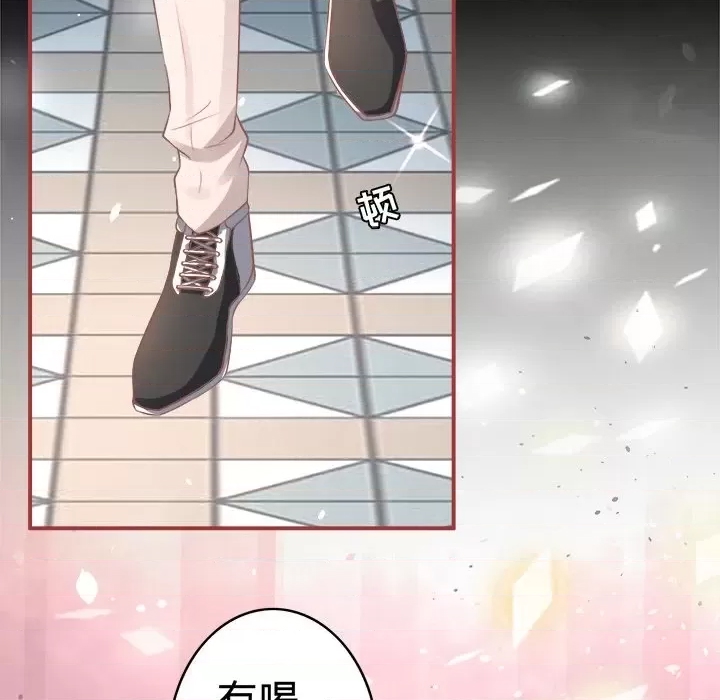 第 74 页