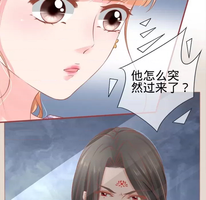 第 128 页