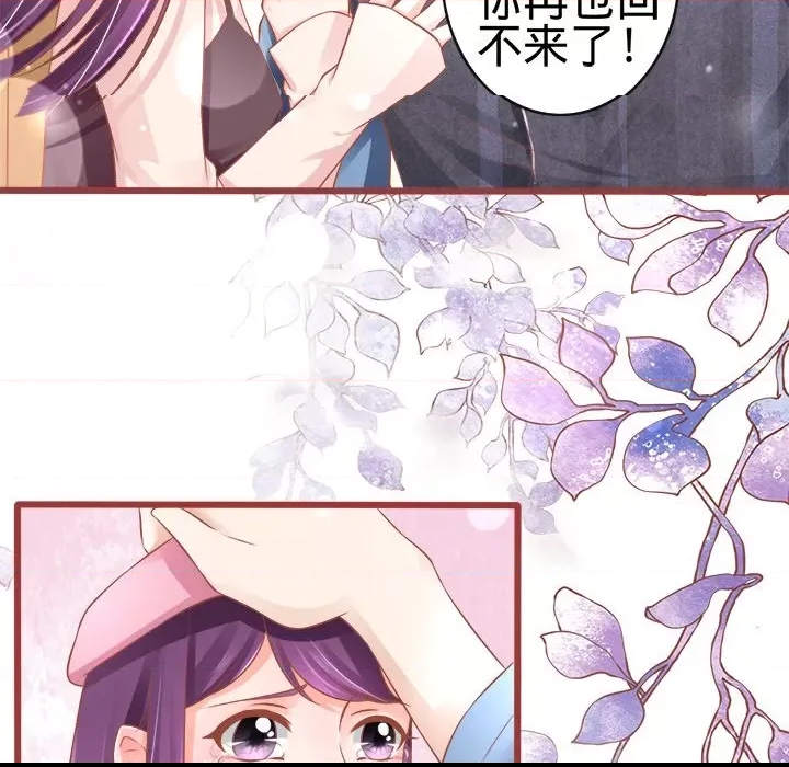 第 93 页