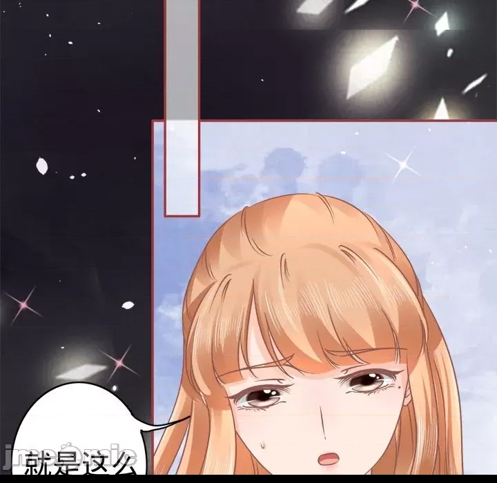 第 93 页