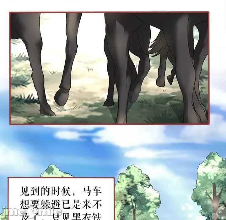 第 60 页
