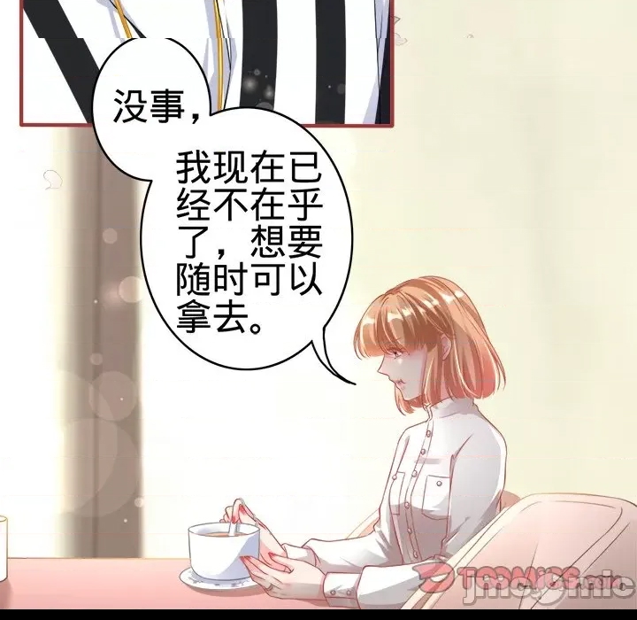 第 60 页