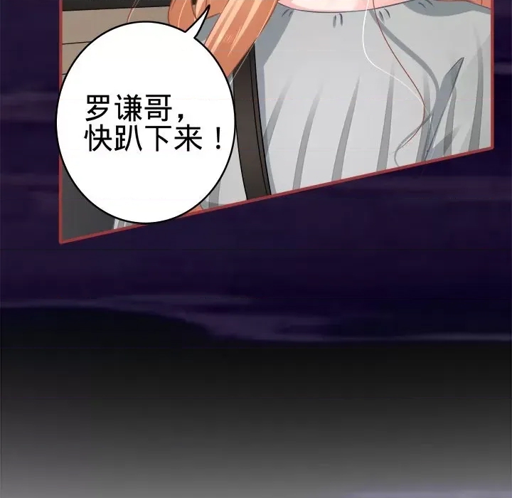 第 116 页