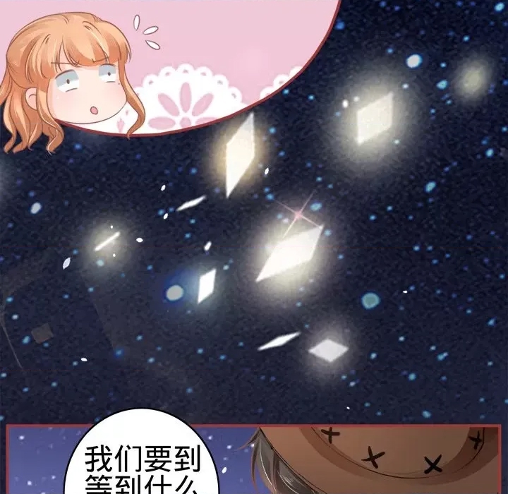 第 78 页