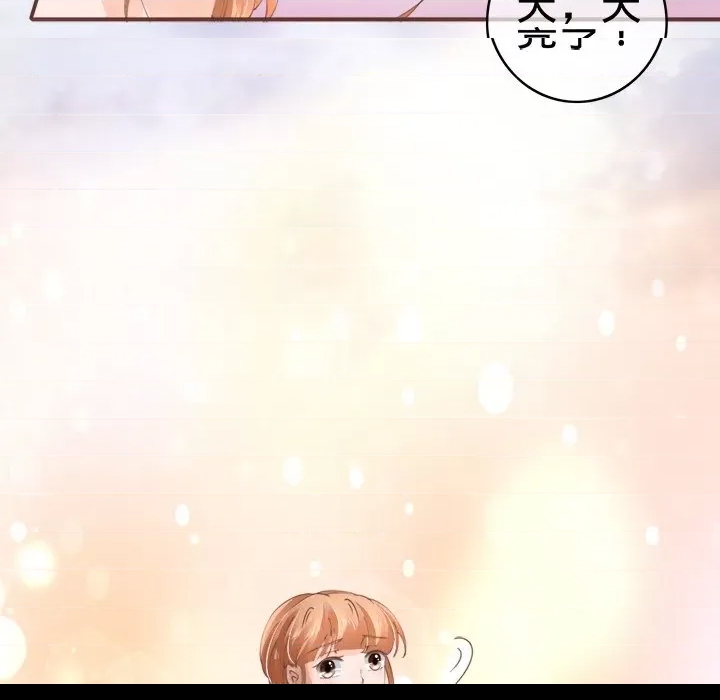第 113 页
