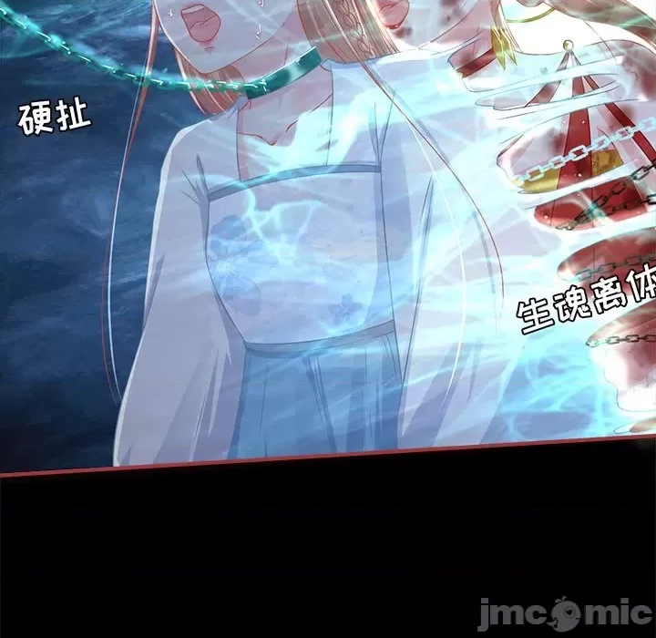 第 75 页