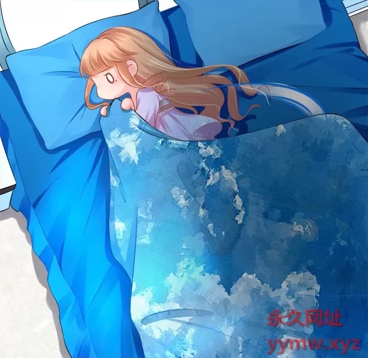第 96 页