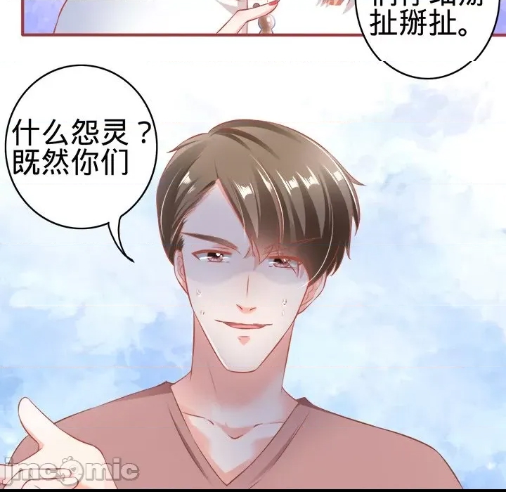 第 35 页