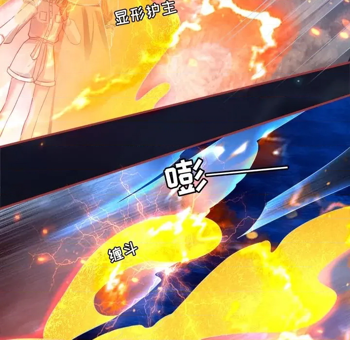 第 41 页