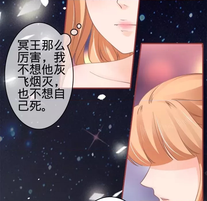 第 96 页