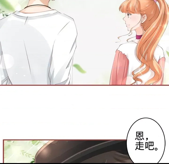 第 113 页