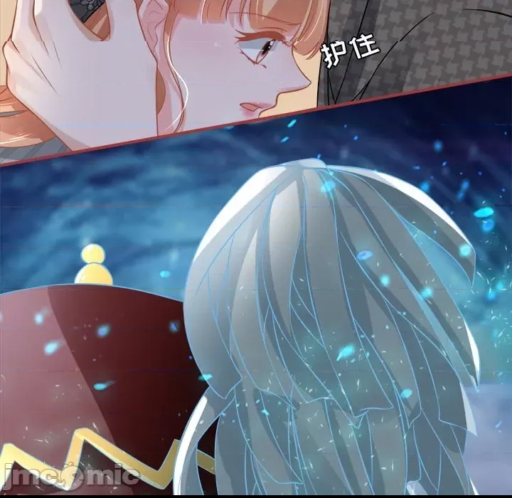 第 100 页