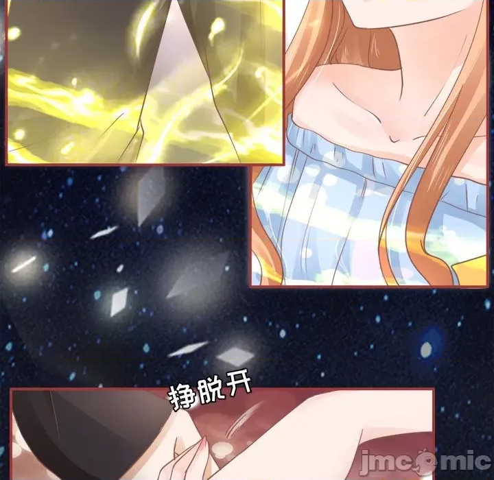 第 60 页