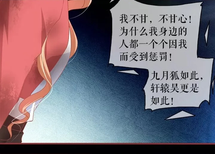 第 84 页