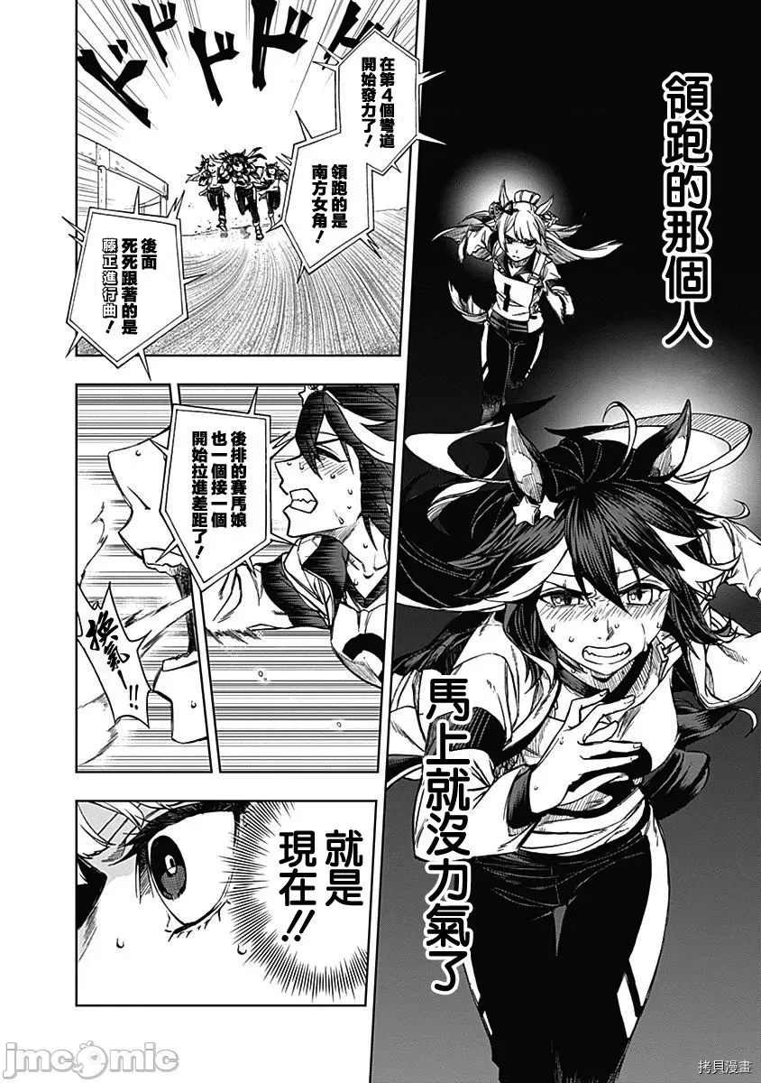 第 108 页